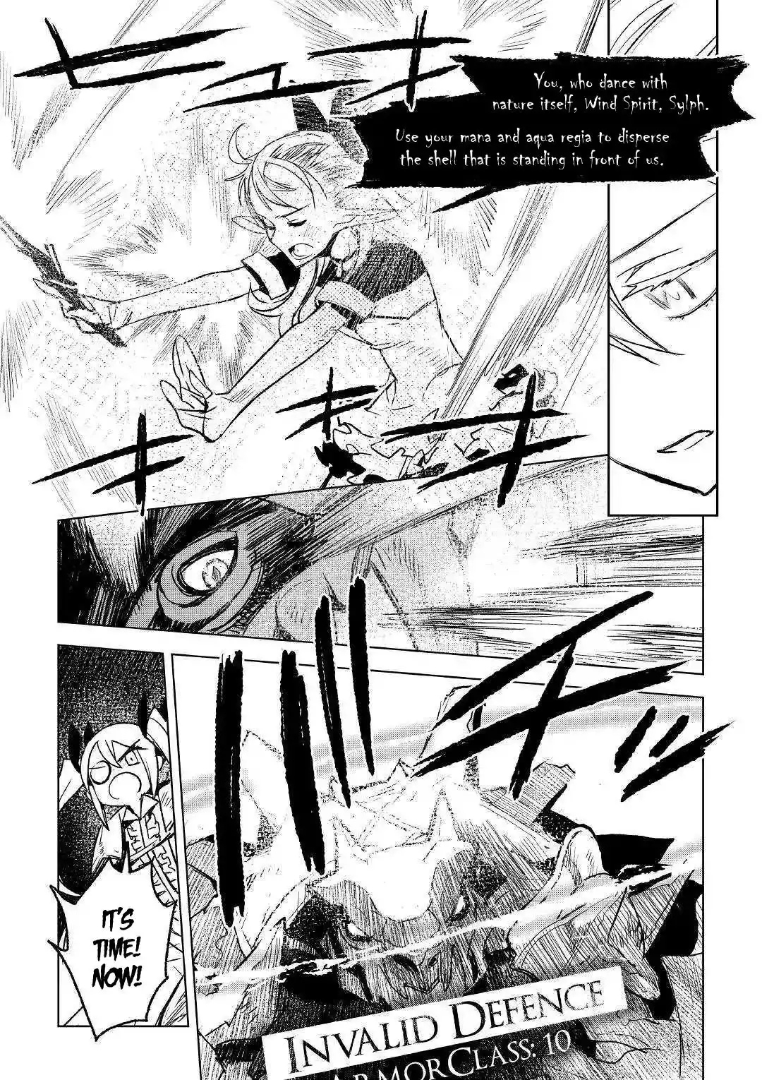 Kuro no Souzou Shoukanshi - Tenseisha no Hangyaku Chapter 23 9